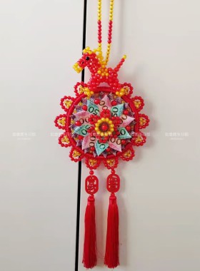 生肖马生日锁生日创意礼品1岁3岁12岁生日编钱锁配件串珠配件圆盘