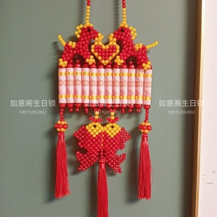 卷筒生日锁材料包半成品圆锁生肖马锁筒筒锁生肖锁半成品12岁
