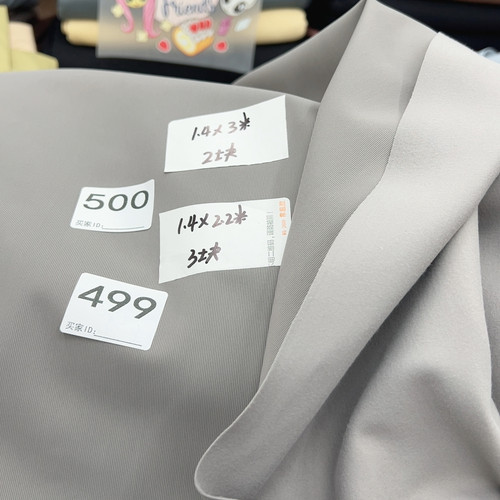 500号利狼灰色三防加厚软壳冲锋衣2.2
