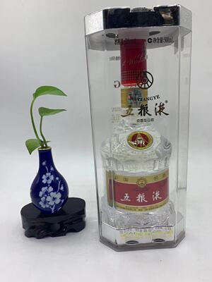 五粮52度陈年老酒买2瓶包邮