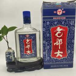 2006年老酒】扁瓶 500ml浓香型50度 邵阳酒 好喝口粮酒优级酒