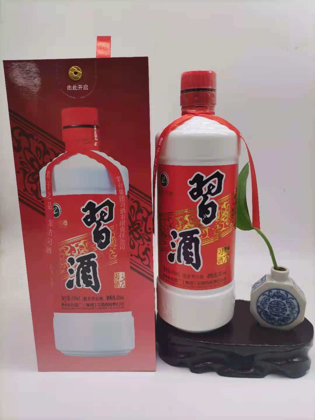 2021年酒】贵州老圆习 53度500ml 酱香 (买6瓶包邮