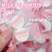 压缩面膜美容院专用补水保湿 一次性水疗面膜布绵柔湿敷加大保鲜膜
