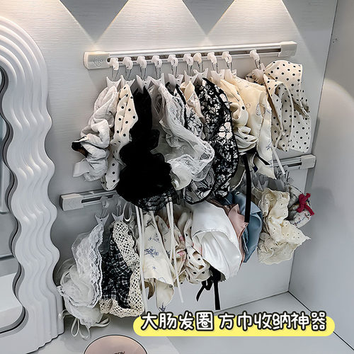 大肠发圈方巾发饰收纳展示神器