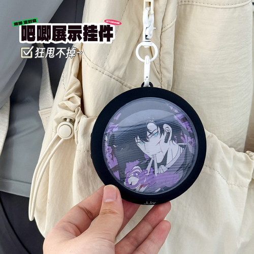 谷美二次元周边谷子吧唧收纳展示