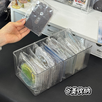 谷美收纳盒徽章卡牌多功能伸缩盒