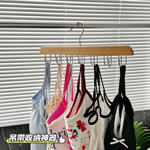 防滑多功能吊带内衣背心衣架挂钩