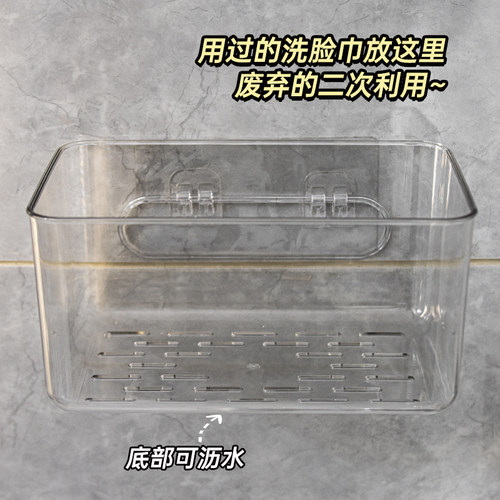 废弃洗脸巾二次回收收纳盒