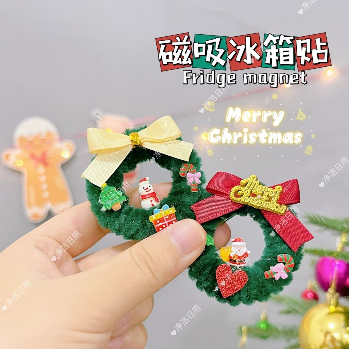 圣诞节装饰磁吸花环仿真圣诞花环迷你磁吸冰箱贴节日氛围装饰用品