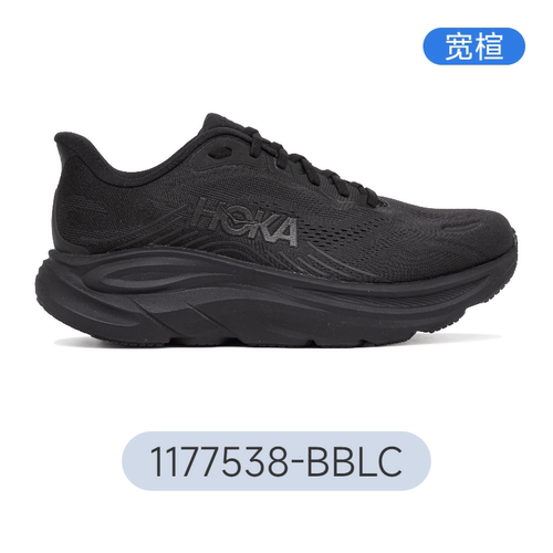 【BY】HOKA克利夫顿 11