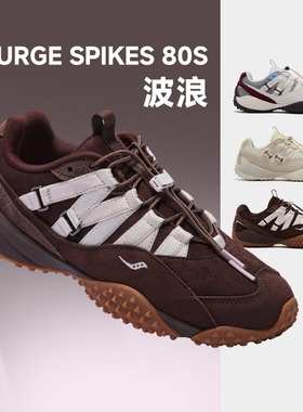 Saucony索康尼SURGE SPIKES 80S女款运动休闲潮流城市跑步鞋