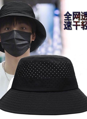 夏季薄款速干渔夫帽男女防紫外线盆帽透气网眼遮阳帽户外帽子