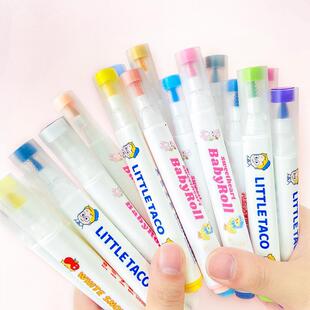 麦和丙烯软绘笔可水洗马克笔学生童防水手笔DIY不儿透色绘画水彩
