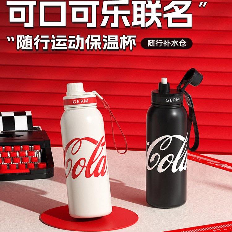 GERM不锈钢保温杯吸管杯便携式