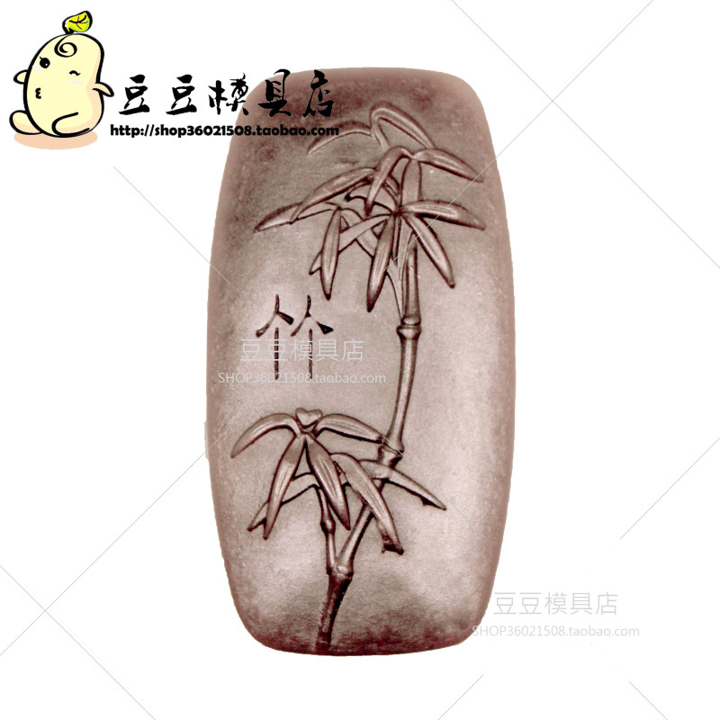 豆豆模具店diy自制手工皂模具矽硅胶花模冷制精油肥皂梅兰竹菊在类目 厨房/烹饪用具, 烧烤/烘焙用具, 烘培DIY器具, 烘焙模具中 - 来自Buy2taobao.com提供专业的淘宝代购服务