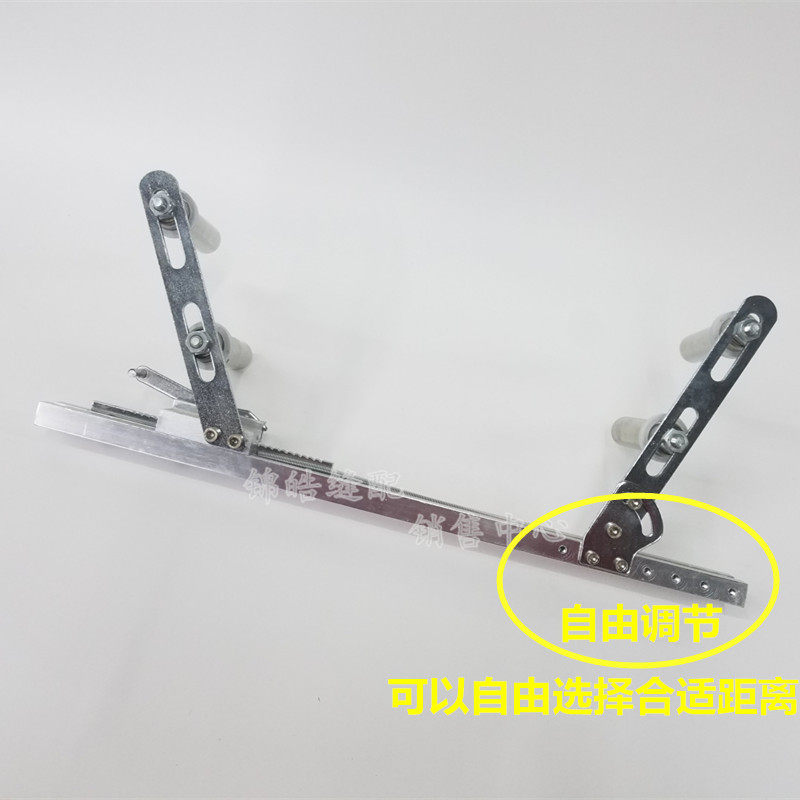 包邮特殊铝合金多针机橡筋架啤呤架裤头车活动式拉松紧拉腰用工具