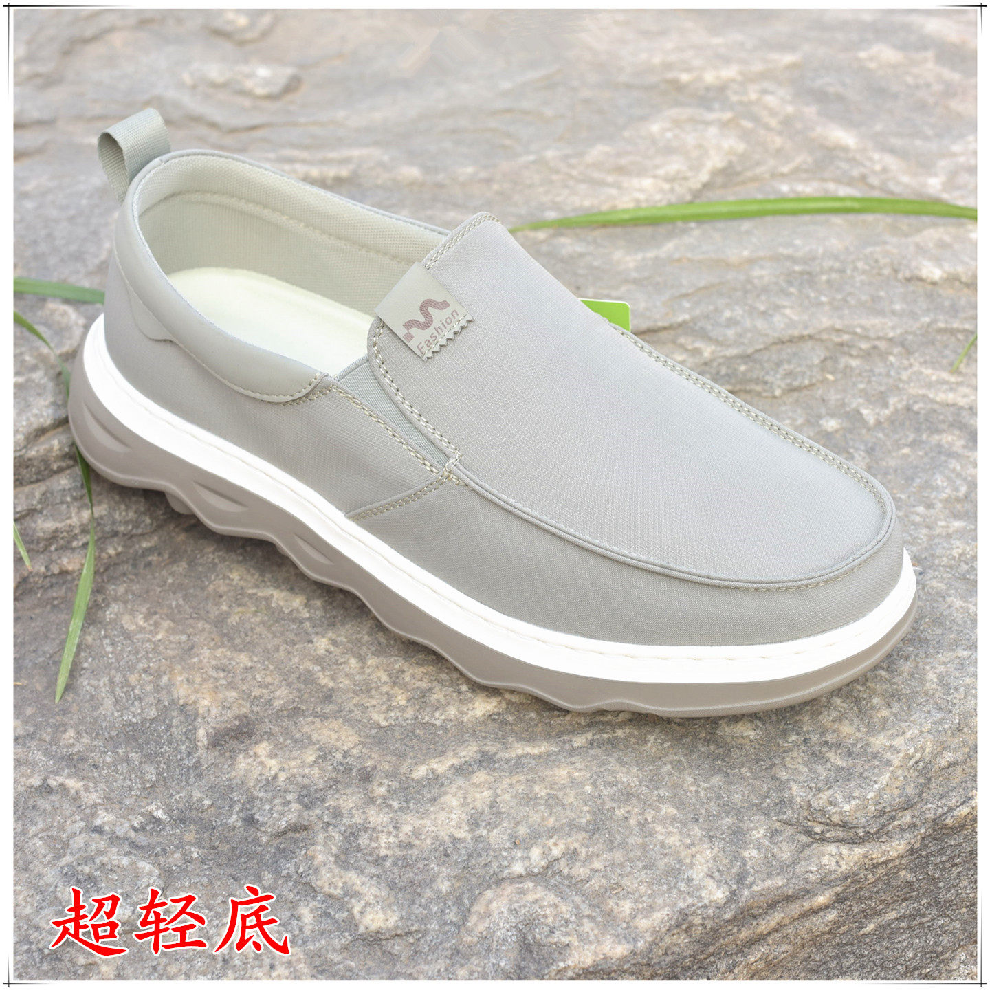 春夏季新款新品新潮流行男鞋超轻底水上漂老北京布鞋休闲年青板鞋