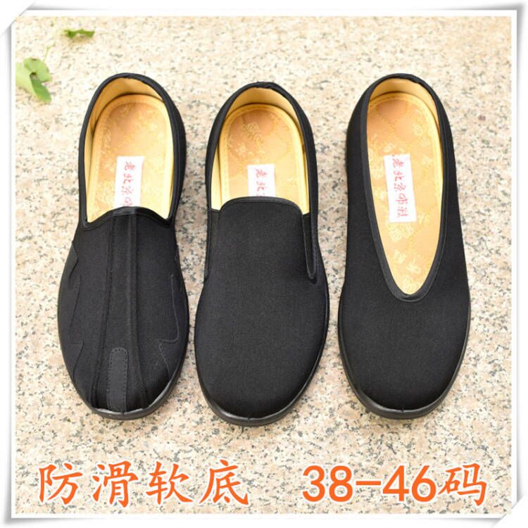 中老年老北京布鞋春秋男鞋简约