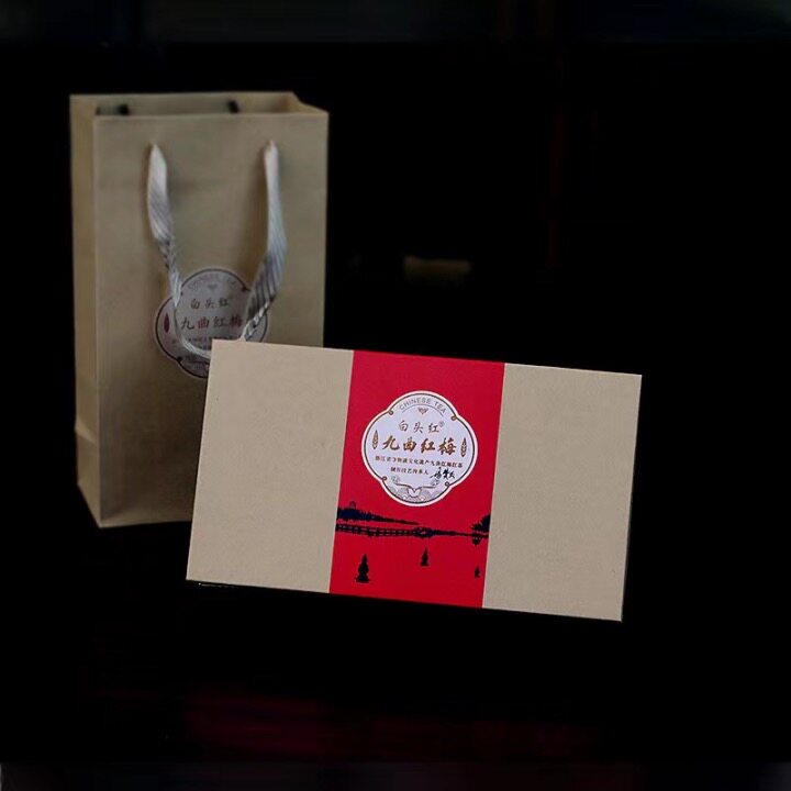 2025年杭州白头红茶叶非遗传承人红茶一级九曲红梅茶礼盒装200g