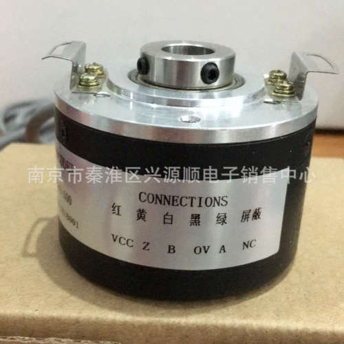 EB58K12-H4PR-1024  EC50H15R-P6PR-600 编码器2022
