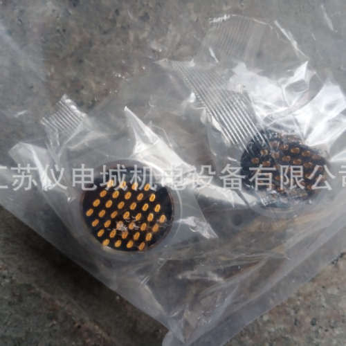 供应日本TMW金属连接器PRC04-21A26S-37F