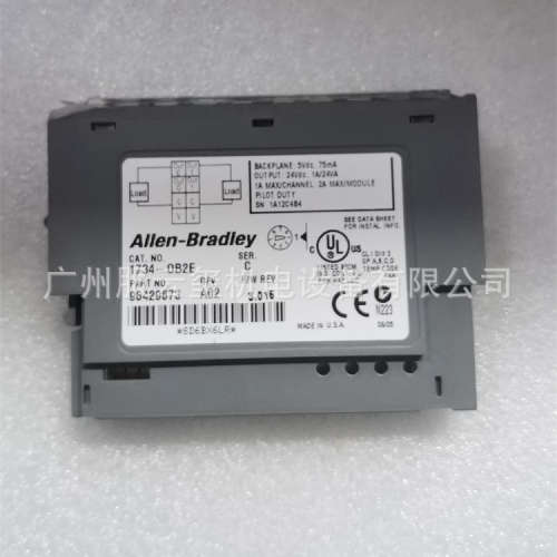Allen-Bradley全新原装正品美国AB罗克韦尔模块1734-OB2E 现货