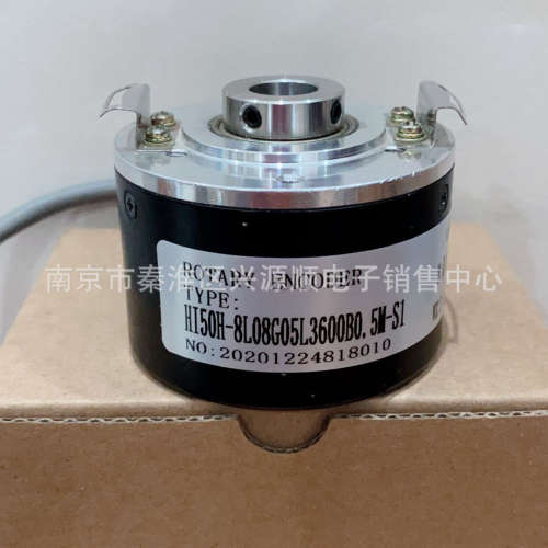 HI50H-8L08G05L-3600B05M-S1  编码器