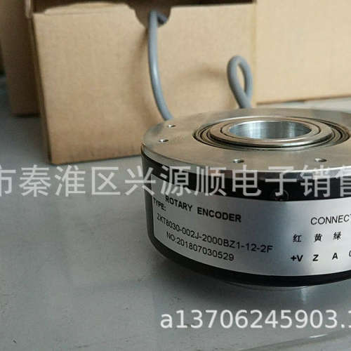 ZKT8030-002J-2000BZ2-12-24F  编码器 2022