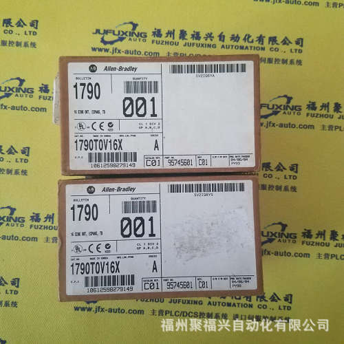 1747-CP3 1747-DCM 1747-DEMO-3 1747-DEMO-4 1747-DTAM-E