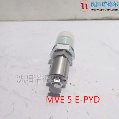 德国哈威MVE6F MVE6F-75 MVE6-BR-PYD-480 MVE6C-315-PYD溢流阀