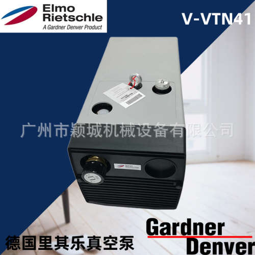 GardnerDenver格南登服里其乐干式旋片真空泵V-VTN41/16/26/41 01