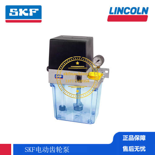 SKF德国VOGEL福鸟海森堡印刷机齿轮润滑油泵MKF1-KW2-20115+1GV