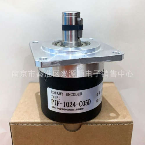 PIF-1024-C05D PIF-1024-GI5E 编码器2022