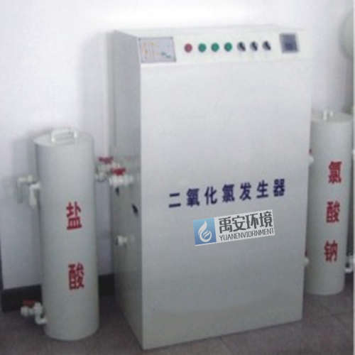 医院医疗污水杀菌消毒设备二氧化氯发生器YAYL-30T紫外线发生器