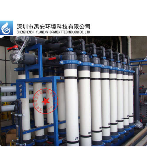 美国滨特尔卧式40M2超滤膜组件SXL-225FSFC地表水处理6寸超滤膜