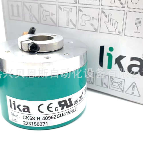 I58-H-1000ZCU46RL2 2000  4096 3600 5000莱卡LIKA原装编码器