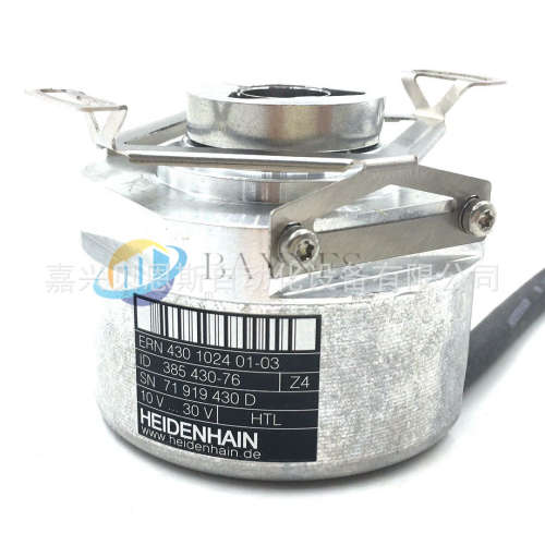 ERN430 5000\tID385430-27海德汉原装HTL10-30V电机旋转编码器含