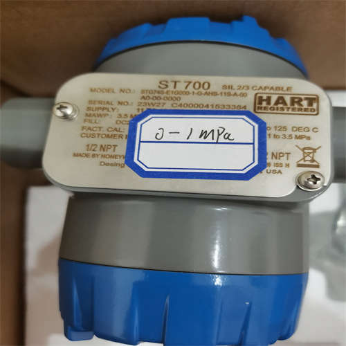 现货STD725-E1AC4AS-1-A-AHS-11S-A-10A0-00-0000霍尼韦尔变送器