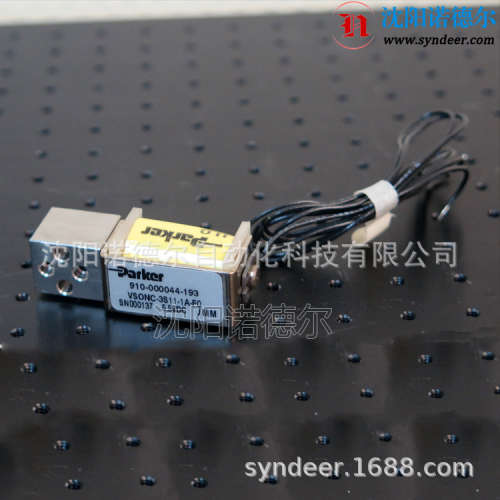 PARKER派克微型比例阀VSONC系列VSONC-1S11-VD-F1