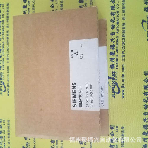 1791-IOVX 1791-N4C2 1791-N4V2 1791-NDC AB罗克韦尔模块