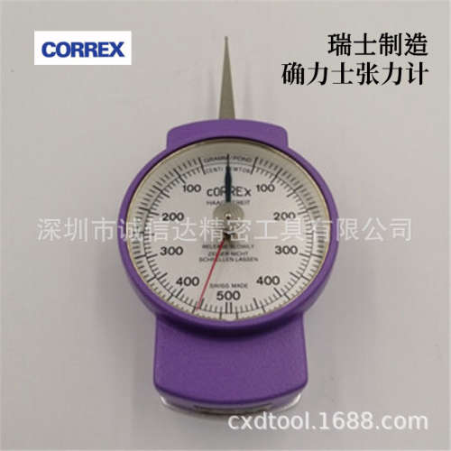 CORREX瑞士确力士高精度张力计3CNP 6CNP 15CNP 30CNP FM KM
