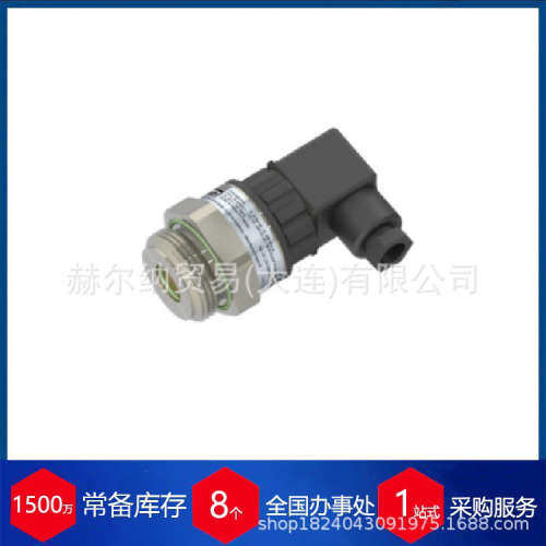 原厂采购德国noding压力传感器P131-4B0-V17 货期保障