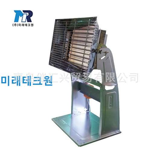 海外空运进韩国MIRAE TECHONE电炉子industrial infrared heater