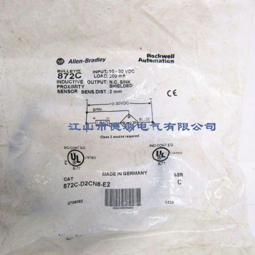 全新美国AB罗克韦尔电感式传感器接近开关872C-D4CN12-E2质保一年