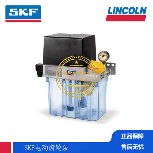 SKF现货批发德国VOGEL福鸟齿轮润滑泵MKU2-KW3-10005+428