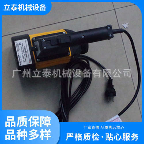 SP-280P-2-Vsp-280p-2加油手提泵 手提式油桶泵 电动抽油手提泵