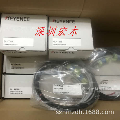 基恩士GL-SPT5P+GL-S40FH安全光栅 keyence全新原装议价