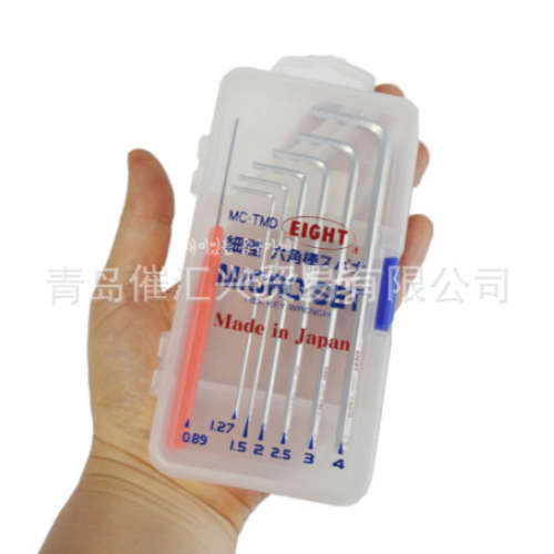 日本EIGHT小型内六角扳手组套MINI BALL END HEX L-KEY SET