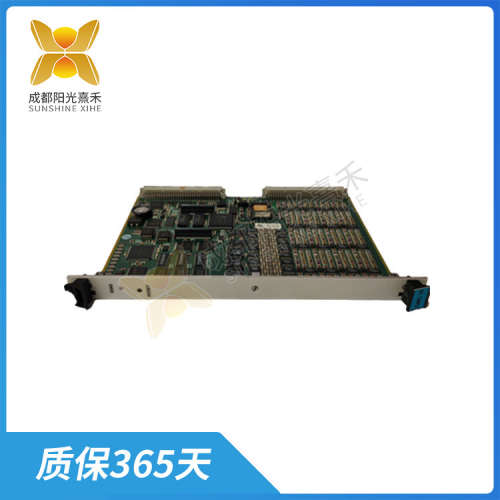 VM600-CMC16-200-530-025-014-200-530-111-013- Vibro-meter