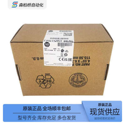 2080-LC30-24QBB/48QBB全新Micro830逻辑控制器2080LC3048QBB出售